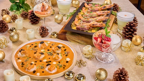 Imagen principal de la noticia: A Toast to 2026: Celebrate New Year’s Eve at Jarana